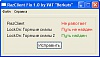 Нажмите на изображение для увеличения
Название: RazClient_Fix_1RU.jpg
Просмотров: 9125
Размер:	50.6 Кб
ID:	2151